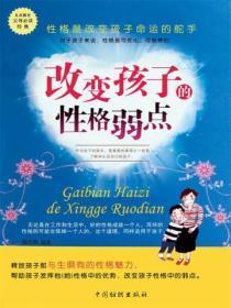 阴鸷女皇的渣妻郎百度TXT