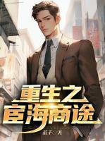 林枫陈曼青