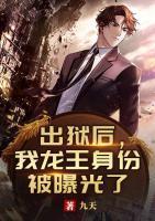 陈霄孟小莹